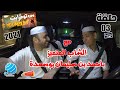 STOMZABT BAHMED BOUSSADA س تومزابت باحمد بوسعدة