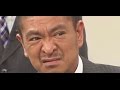 松本人志 田代まさしはいつ性癖克服