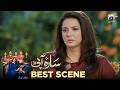 Sara Aapi Episode 08 | 𝐁𝐞𝐬𝐭 𝐒𝐜𝐞𝐧𝐞 𝟎𝟏 | Savera Nadeem - Sami Khan - Sidra Niazi | Har Pal Geo
