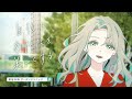 【ガーデンクリニックCM】〜自信はあなたを美しくする〜
