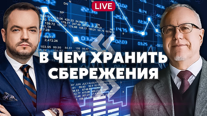 ⚡️ЛИПСИЦ: Трамп запускает ЭКОНОМИЧЕСКИЙ КОЛЛАПС! Иран УНИЧТОЖАТ из-за НЕФТИ? Новая война - Китая