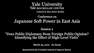 Yale University Conference on Japanese Soft Power in East Asia, Session 2 screenshot 5