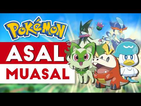 Video: Apa itu pokemon sebening kristal?