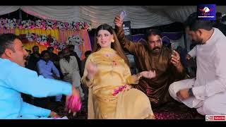 Dhakay kiun Marena Ae , Urwa khan New Dance Parformance 2023