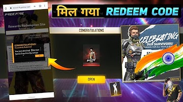 मिल गया 26 january surprise redeem code✅ | 26 january surprise free fire | ff redeem code today |