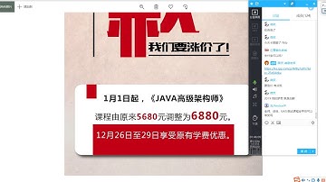诸葛 BAT面试之深入理解Java虚拟机 8