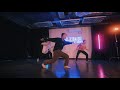 King Sis - Rendezvous | Choreography by Step |House