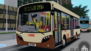 九巴211A 翠竹花園-樂富 （AAU2 PV3629)行車片段