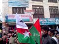 Federal Socialist Party Nepal, Baglung