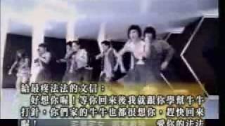 990617_3.wmv