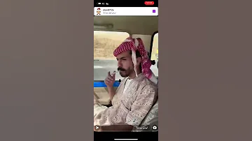 خروج ابوشلش بعد السجن 