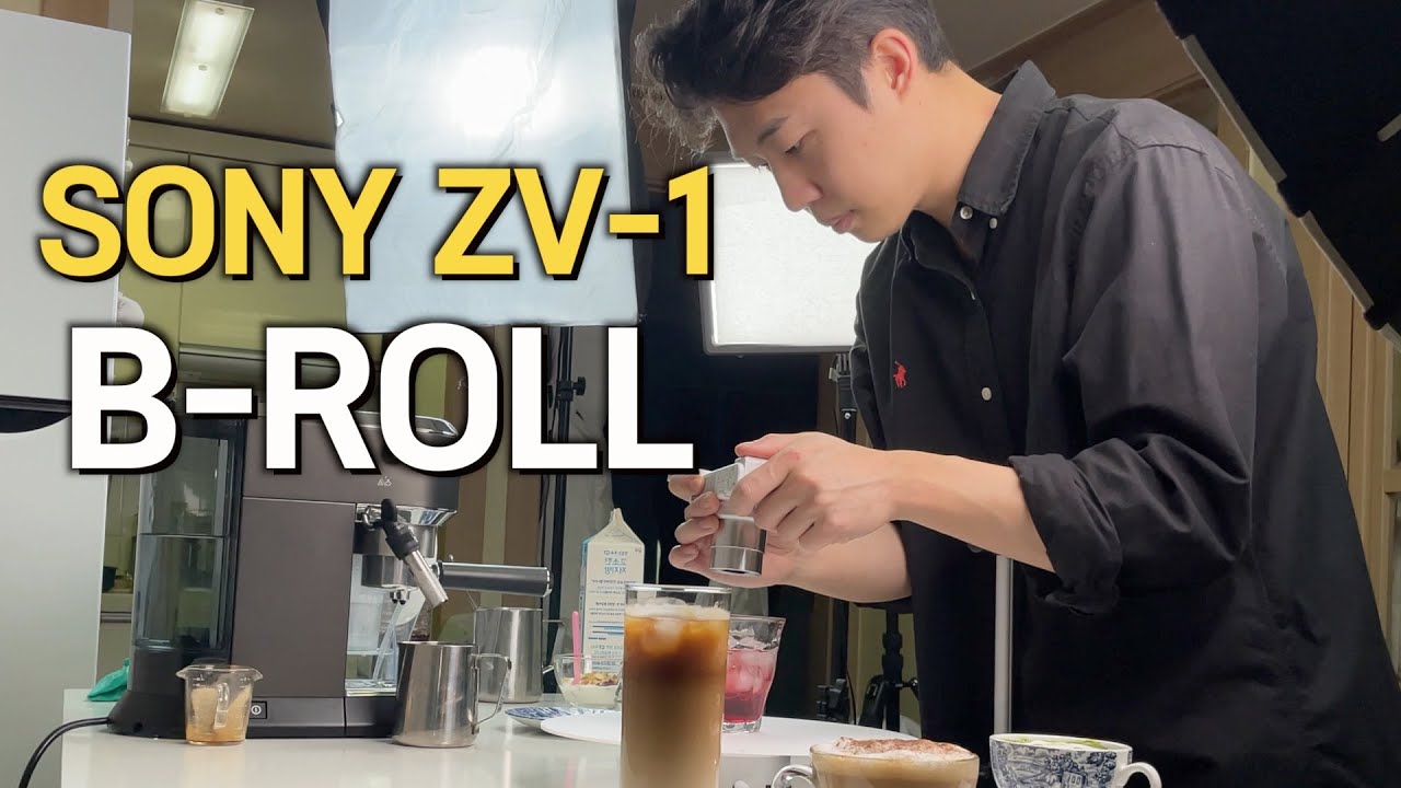 [협찬]SONY ZV-1만 이용해서 짐벌없이 찍어본 시네마틱 영상 (Cinematic coffee B roll)