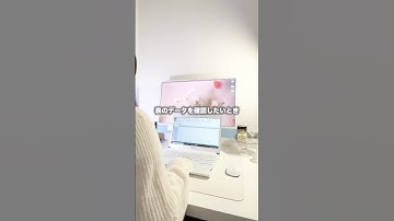 今日は『 表のスクロールを見やすくする 』方法を紹介しました！#エクセル #Excel #エクセル時短術 #エクセル初心者 #仕事術 #生産性向上 #パソコン #スキルアップ