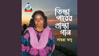 Potidhon Koilen