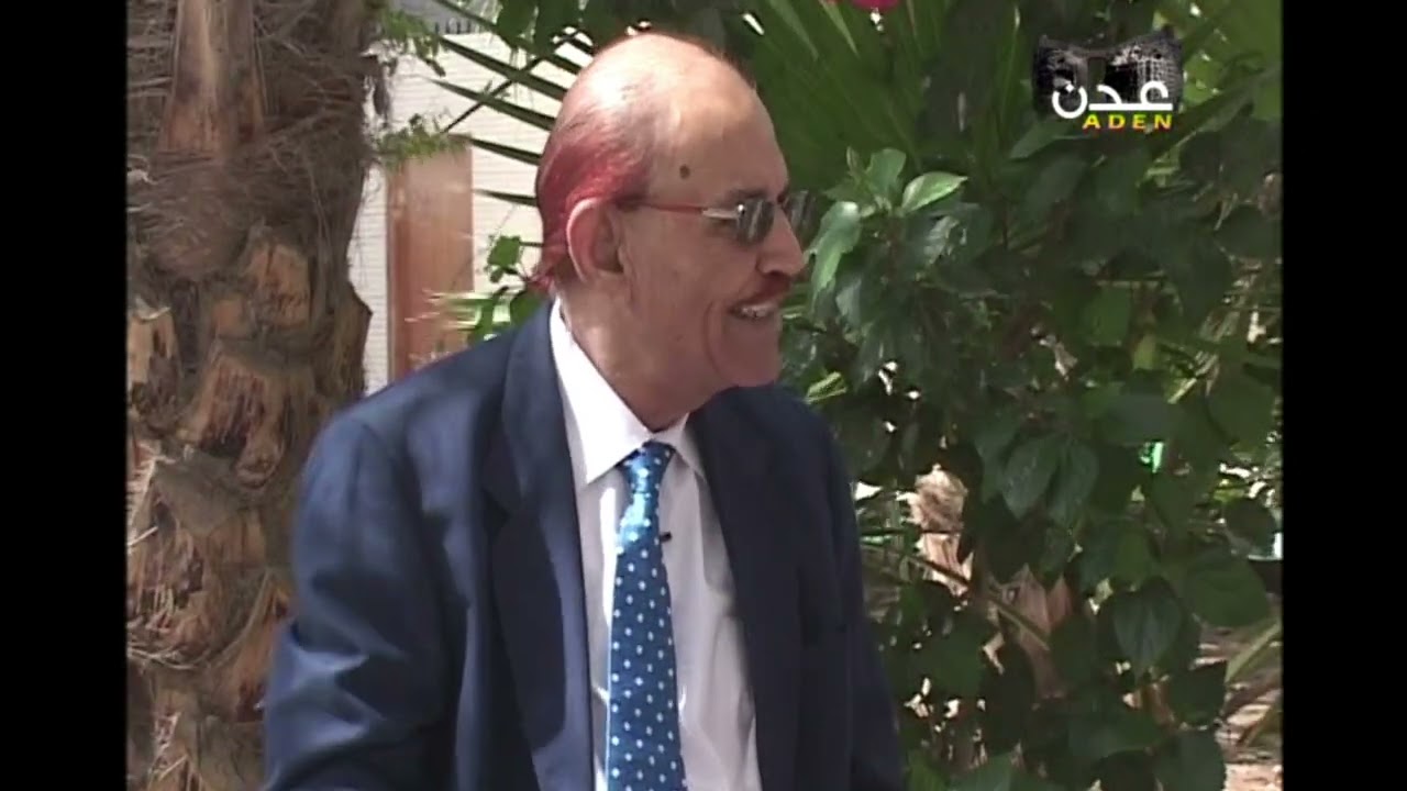 الجزء (٤) قصة أول ظهور للفنان الكبير أحمد علي قاسم أمام الجمهور في مسرح البادري بعدن.