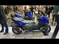 2026 Yamaha T Max 560 World Premiere EICMA 2025