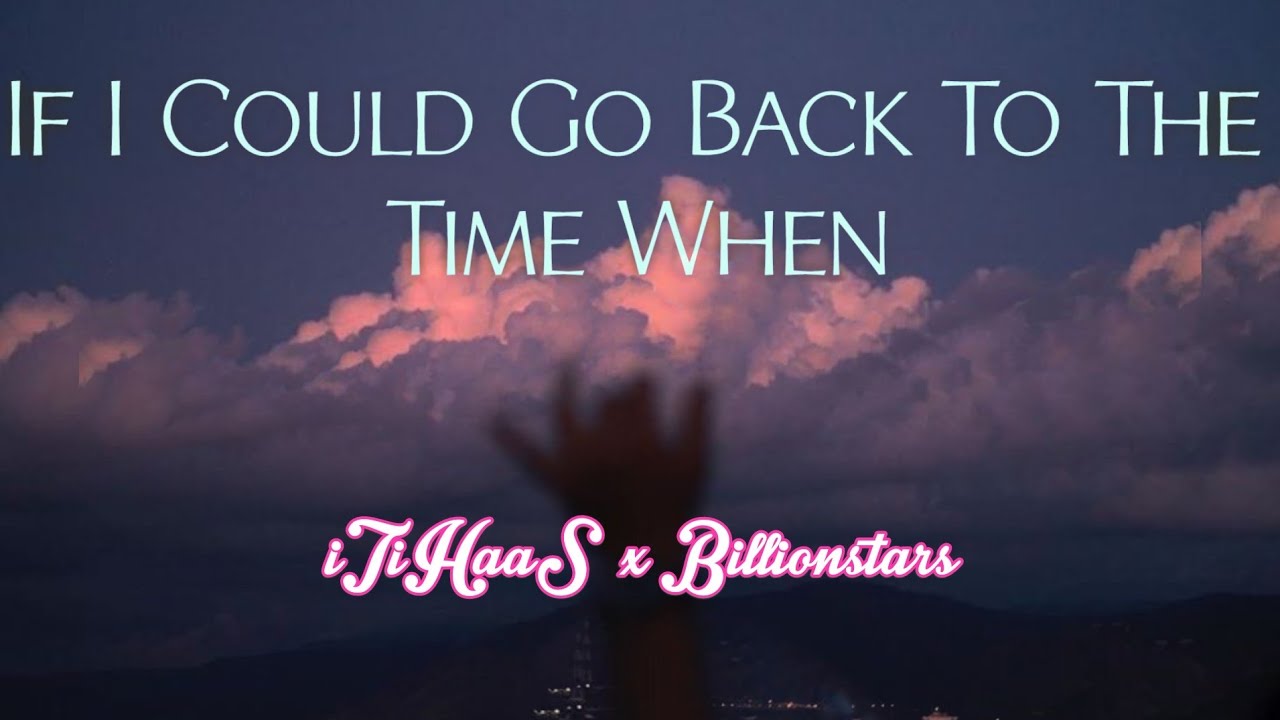 IIGATM - iTiHaaS (prod by 