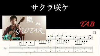 [TAB] 嵐メドレー ARASHI on GUITAR - サクラ咲ケ / ソロギター