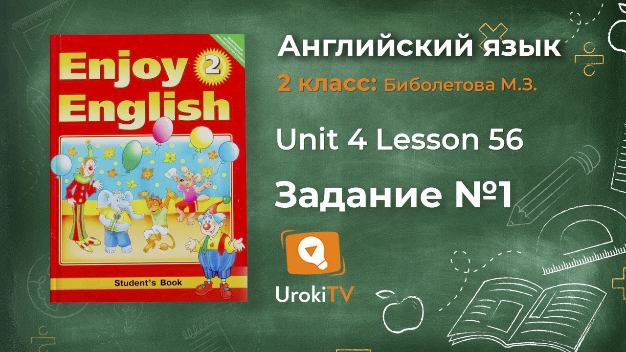 учебник по английскому языку для студентов