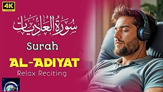 Surah Al-Adiyat | Emotional Recitation | Husaneqiraat360 | Umar Hisham Al arabi