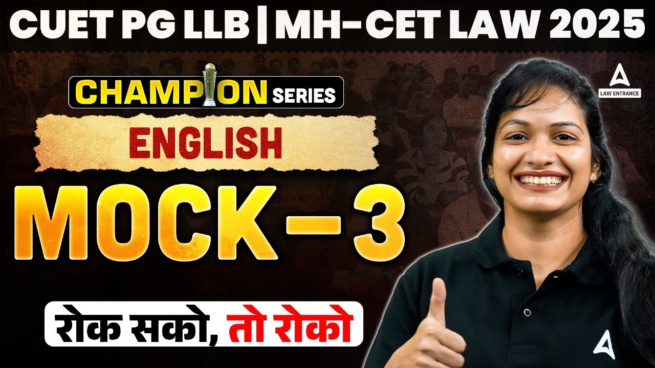 English language Mock test - 3 | CUET PG LLB and MHCET Law 2025 ...