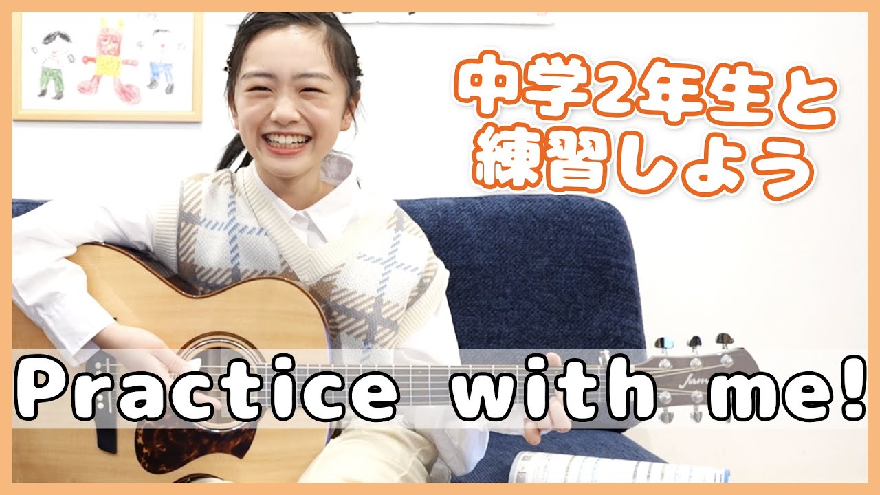 弾きながら身につく和声技法のエチュード ギュルデンシュタイン 弾きながら身につく 和声技法のエチュード