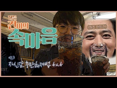 A Day in the Life of a Typical Pro YouTuber and Editor Vlog