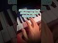 Jouez Des Milliers De Chansons Avec Cette Progression Piano Tutorielpiano Chansons mp3