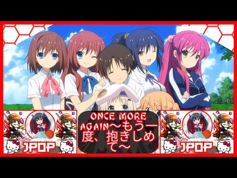 Nightcore - Once More Again～もう一度、抱きしめて～ - May J. & LGYankees 🗼