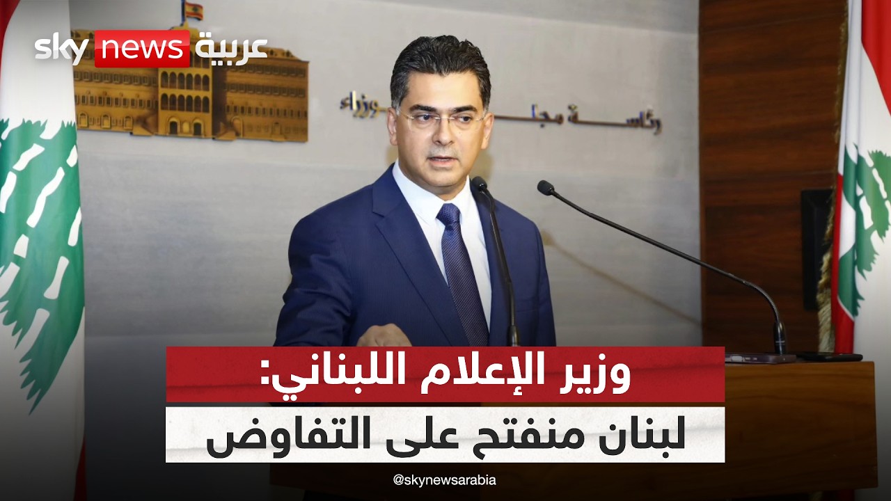 ���� ������� �������� ����� ���� �����: ���� ������� ��� ������� ������ ��������
 - نشر قبل 10 دقيقة