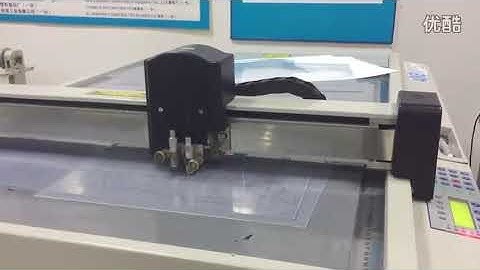 AOKE DCH30/DCE Flatbed Digital Sample Cutter for PP, PET, PVC Cutting for Print, Packaging Industry