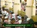 30th jan 2011 madinah fajr by sheikh budayr