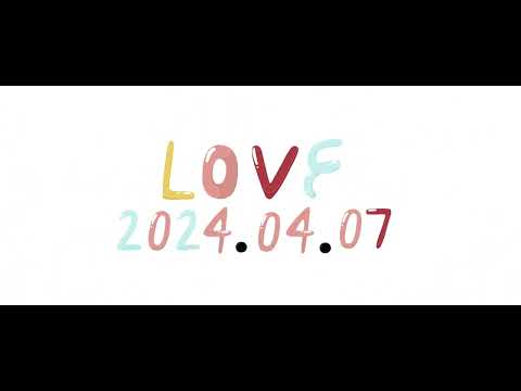 희링 - LOVE 🤍 Teaser