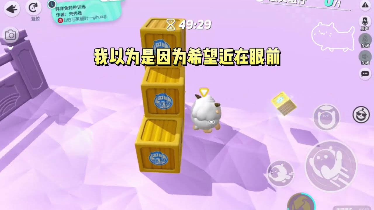 前世，男友和闺蜜将我独自丢在雪地冻死。重来一世，当男友提出要把闺蜜扔在雪地时，我毫不犹豫地同意了。