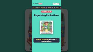 Regrowing Limbs Gene #Shorts | Daily News for Kids