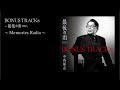 【ラジオ番組:第6回】BONUS TRACKs ~最後の雨2025 ~Memories Radio~(最終回)