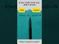 USA Vs Japan Learn easy math  #learnanewwordtoday #tennisgame #mathskills #knowledge #mathstricks