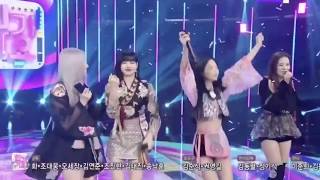 Blackpink how You Like That 1st Win Encore sbs Inkigayo 200705