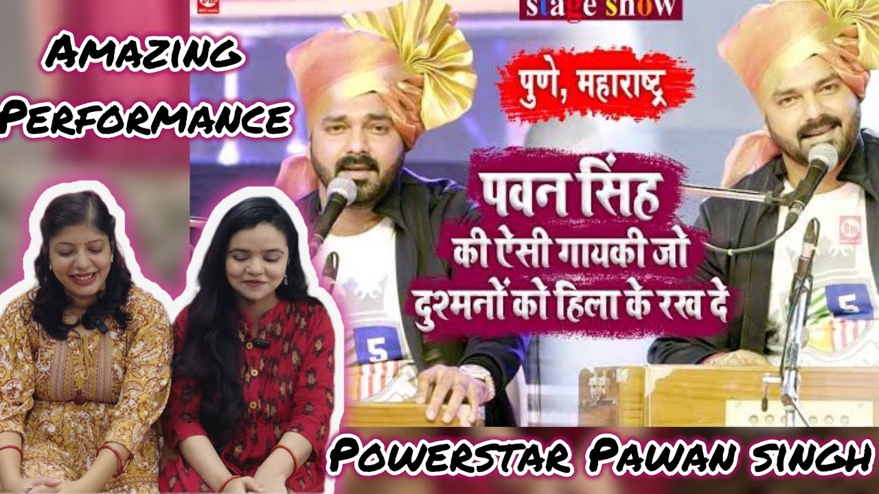 Pawan Singh Live Stage Performance | Pune, Maharashtra | Bhakti Song Performance | Vibe Check