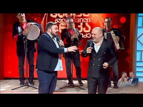 ლალელე გიორგი შოშიტაშვილი მიშელ გურიელაშვილი პაატა გულიაშვილის შოუ 2024 03 07 Paata Guliashvili