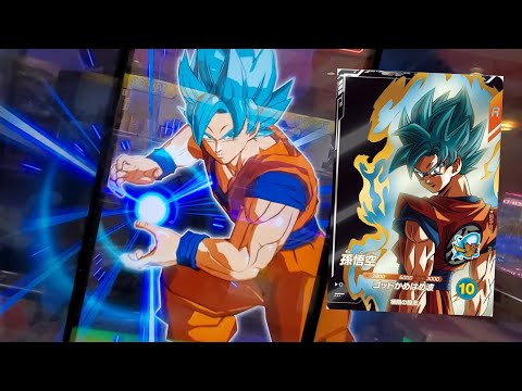 DBSDV 9弾) SDV9-GPUR5 PUR 孫悟空 新必殺技 ゴッドかめはめ波 / SDV9