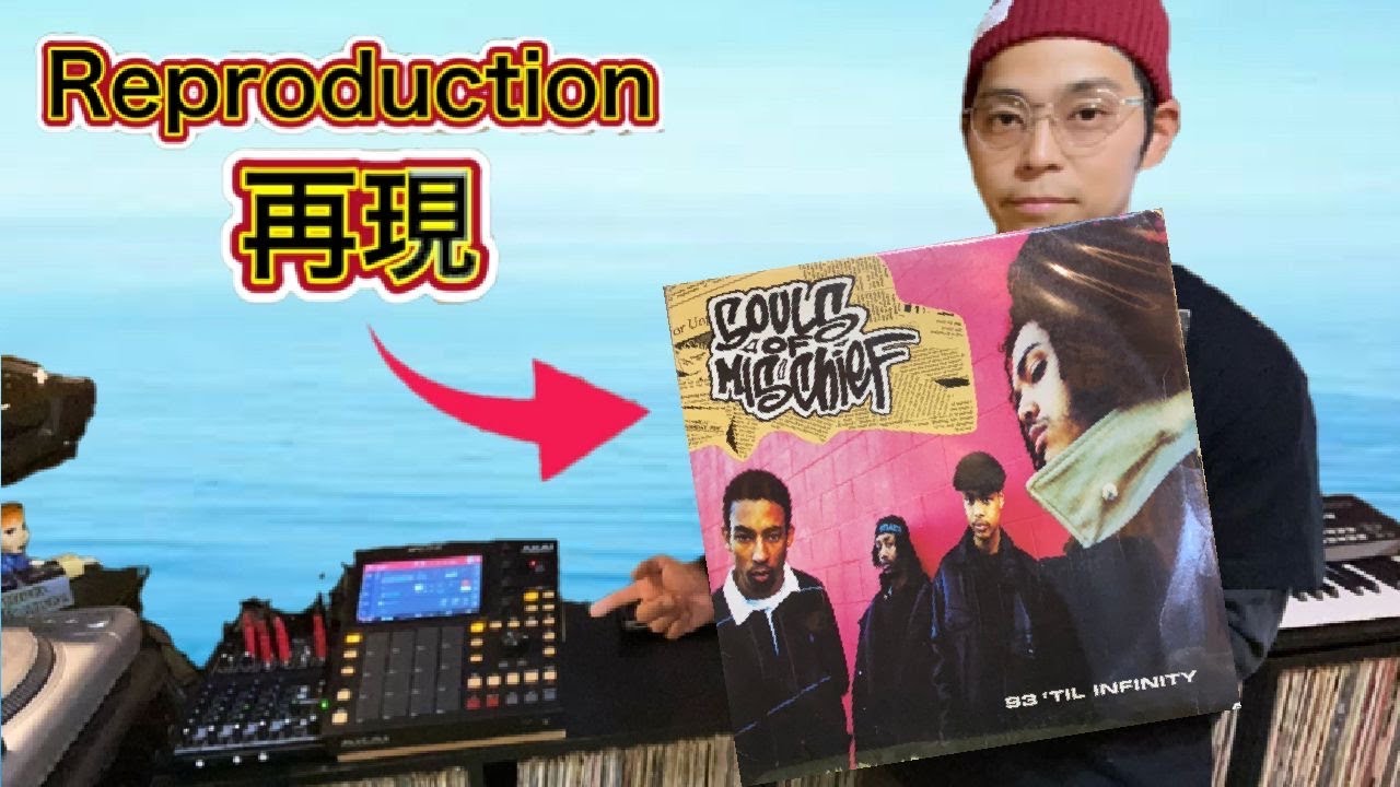 ボーイのミュージックビデオ SixTONES (w/English Subtitles!) BOYZ [YouTube ver.] - YouTube