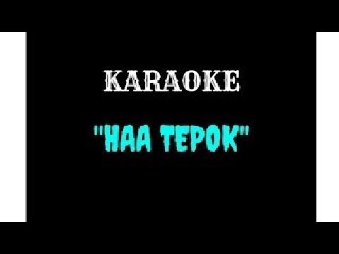 MeerFly - HAA TEPOK Karaoke