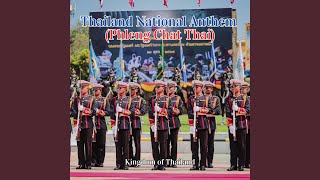 Download Lagu Thailand National Anthem (Phleng Chat Thai) Download Lagu Thailand National Anthem (Phleng Chat Thai)