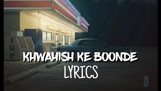 Khwahish Ke Boonde Lyrics Video Cloudxmusic Lyrical Feat. Kai Gurung Five Yearsfromnow