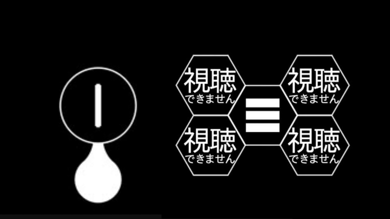 ウミガメとワニたちのなみだはしおらしくうそらしい
