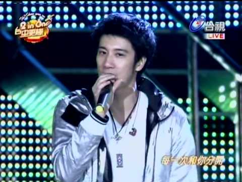 2010台中跨年晚會 台視 王力宏 Leehom Kiss Goodbye