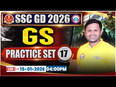 SSC GD GS Classes 2026 | SSC GD GS Practice Set 17 | SSC GD GS 2026 | GS By Sonveer Sir