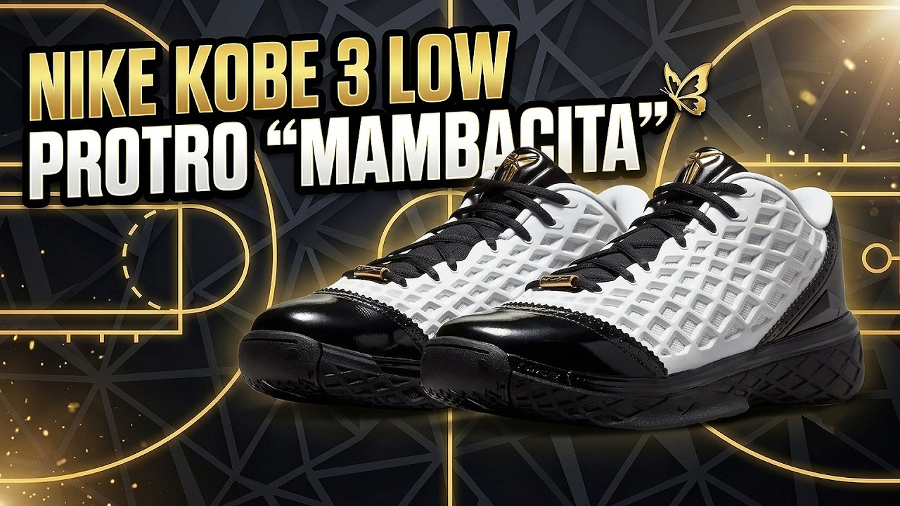 Kobe 3 Low Protro “Mambacita” 2026 – Honors Gigi Bryant
