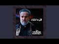 علامات الحزن علامات الحزن